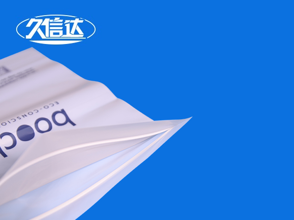 服裝包裝袋用什么材料制成的膠袋更好？(圖4)